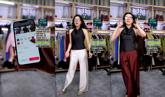 highland.fashion7's Live Session — Jul 26, 2026, 1:59 AM