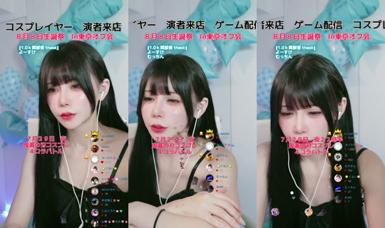 hina_aya00's Live Session — Jul 24, 2026, 2:48 PM