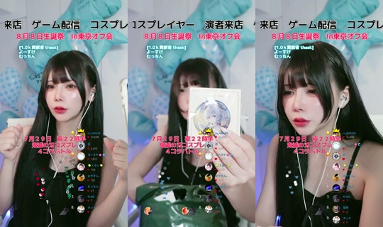 hina_aya00's Live Session — Jul 24, 2026, 3:39 PM