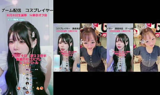 hina_aya00's Live Session — Jul 28, 2026, 10:41 AM