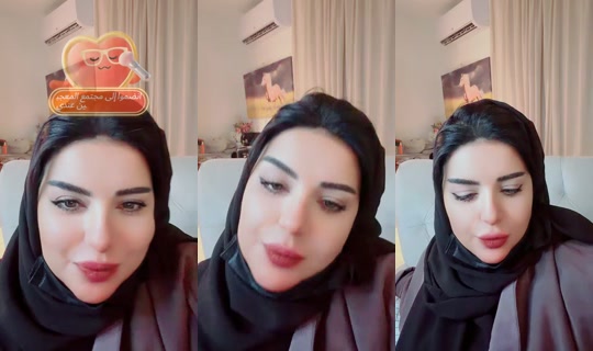 hoor_0502's Live Session — Jul 29, 2026, 3:53 PM