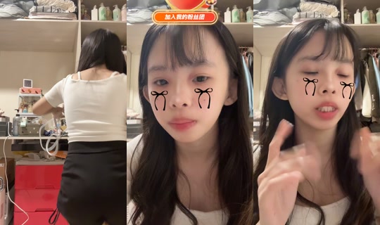 hsu.__06's Live Session — Aug 12, 2026, 2:29 PM