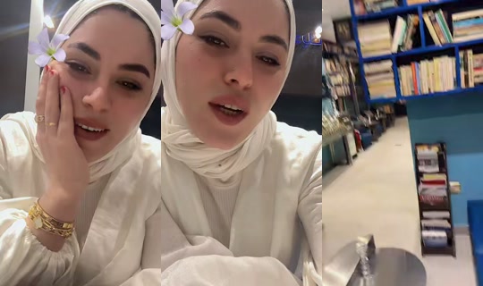 hthoraya's Live Session — Sep 17, 2026, 7:17 PM