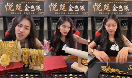 hua_o917's Live Session — Jul 24, 2026, 4:59 PM