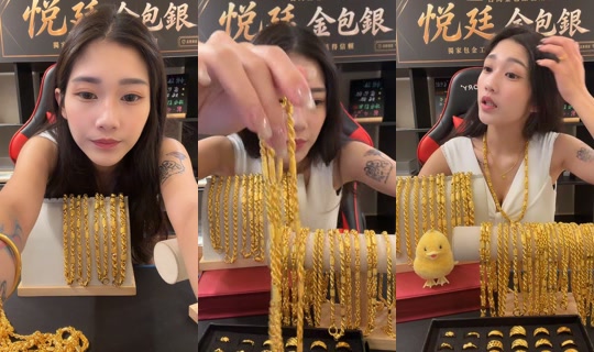 hua_o917's Live Session — Jul 25, 2026, 7:12 AM