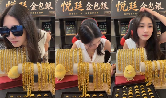 hua_o917's Live Session — Jul 25, 2026, 8:53 AM