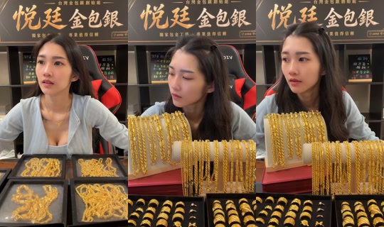 hua_o917's Live Session — Jul 27, 2026, 5:48 AM