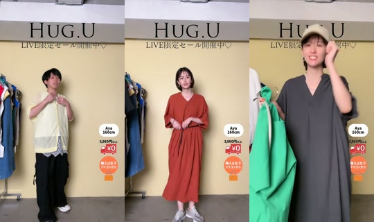 hug.u_official's Live Session — Jul 8, 2026, 10:50 AM