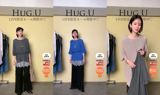 hug.u_official's Live Session — Jul 8, 2026, 12:36 PM