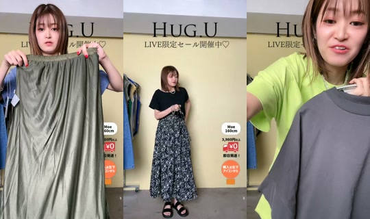 hug.u_official's Live Session — Jul 9, 2026, 3:28 AM