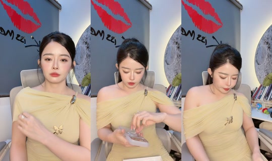 huong.huongnguyenn's Live Session — Jul 26, 2026, 10:16 AM
