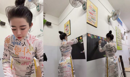 huong.huongnguyenn's Live Session — Sep 15, 2026, 10:22 AM