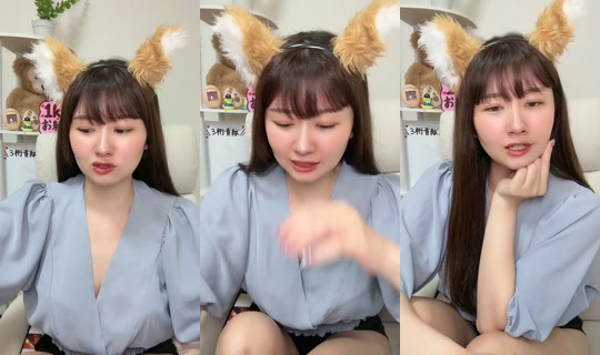i.am.3939's Live Session — Aug 15, 2026, 12:18 PM