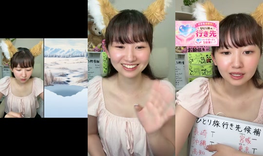 i.am.3939's Live Session — Aug 19, 2026, 2:36 PM