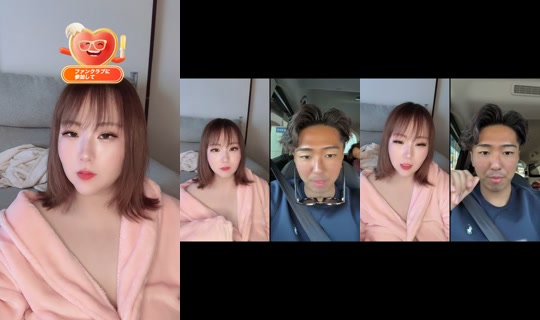 i___i0510's Live Session — Oct 10, 2026, 10:57 PM