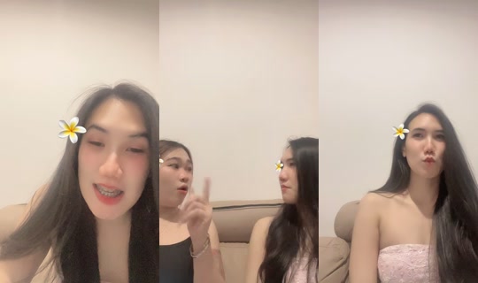 iamtungpang's Live Session — Aug 25, 2026, 11:02 PM