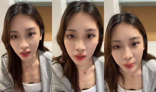 iamxgahee's Live Session — Jul 14, 2026, 1:53 AM