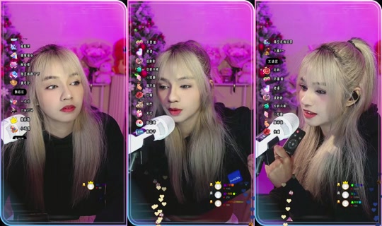 iamxiiaoyii's Live Session — Jul 9, 2026, 11:11 AM
