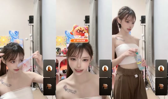 ice3330120's Live Session — Sep 3, 2026, 10:31 AM