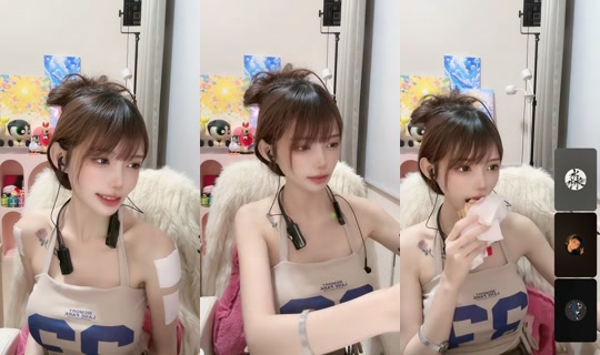 ice3330120's Live Session — Sep 7, 2026, 11:44 AM
