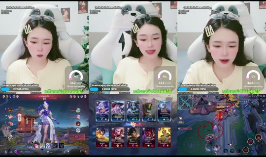 iceee.su's Live Session — Jul 8, 2026, 7:54 PM
