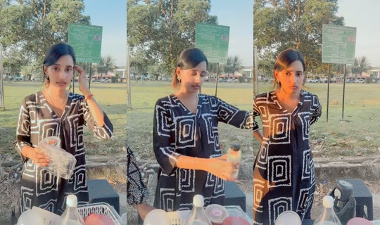 icelah_jb's Live Session — Aug 22, 2026, 10:17 AM