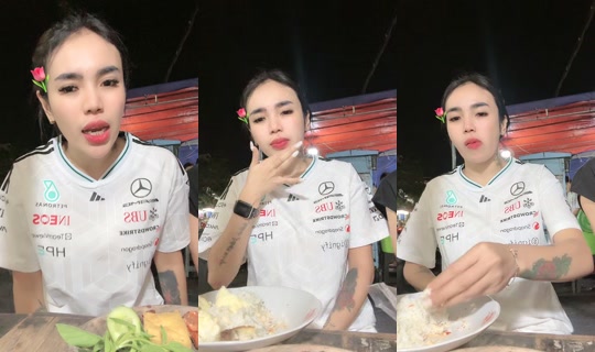 idamanbapakmu___3's Live Session — Sep 5, 2026, 1:00 PM