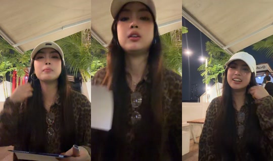 idkmolly.fr's Live Session — Aug 29, 2026, 7:10 PM