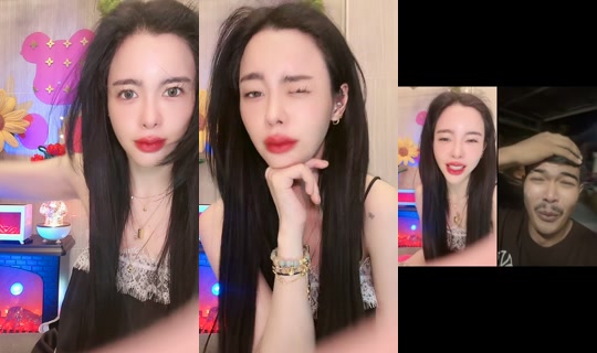 iice.preechaya's Live Session — Jul 24, 2026, 9:20 PM