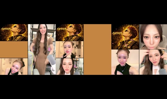 ikirist39's Live Session — Jul 8, 2026, 3:36 PM