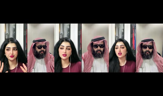 imane.anaimi's Live Session — Jul 30, 2026, 5:37 AM