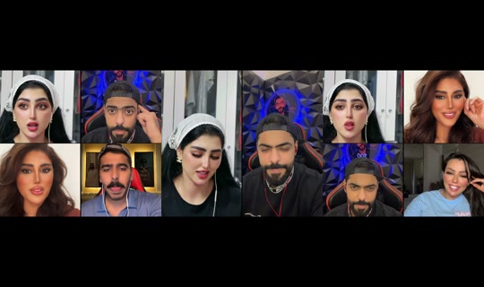 imane.anaimi's Live Session — Aug 1, 2026, 4:48 AM
