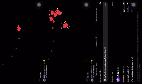 imnananotnana's Live Session — Jul 31, 2026, 4:39 PM