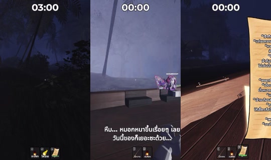 imnananotnana's Live Session — Jul 31, 2026, 8:24 PM