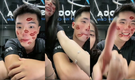 imngan11's Live Session — Aug 20, 2026, 7:49 AM