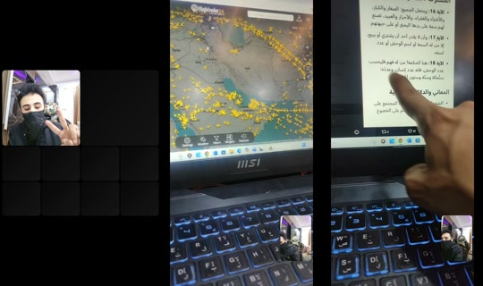 in_finit33's Live Session — Aug 3, 2026, 9:56 PM
