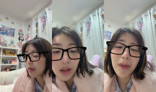 inbluelagoon's Live Session — Jul 26, 2026, 12:34 AM