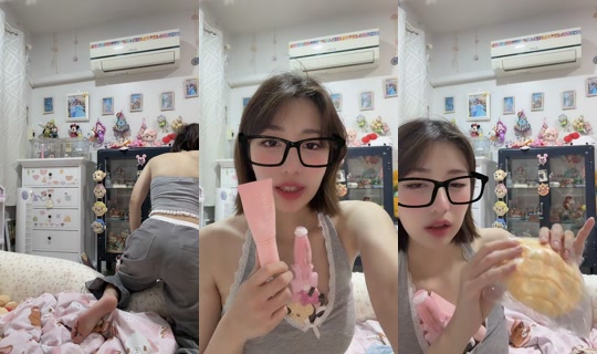 inbluelagoon's Live Session — Jul 27, 2026, 3:14 PM