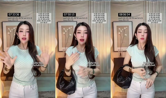 inthita.p's Live Session — Aug 17, 2026, 12:33 AM