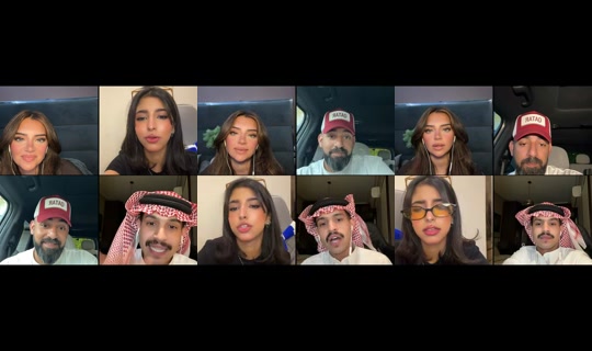 iraqiiqueen's Live Session — Jul 25, 2026, 3:45 AM