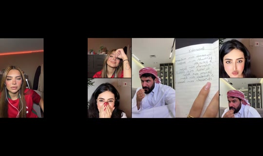 iraqiiqueen's Live Session — Jul 28, 2026, 1:56 AM