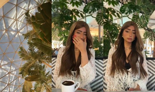 israaalshaeibi's Live Session — Jul 24, 2026, 3:52 PM