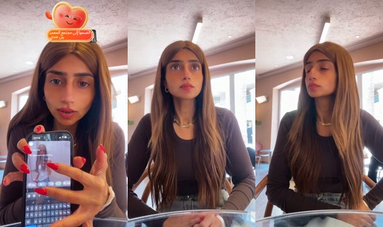 israaalshaeibi's Live Session — Jul 26, 2026, 8:52 AM