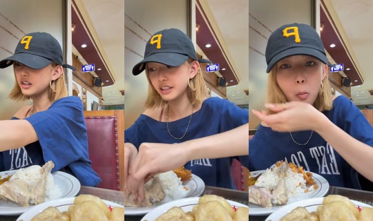 its.angeltan's Live Session — Jul 24, 2026, 9:45 AM