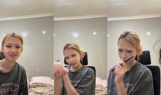its.angeltan's Live Session — Jul 26, 2026, 9:34 AM