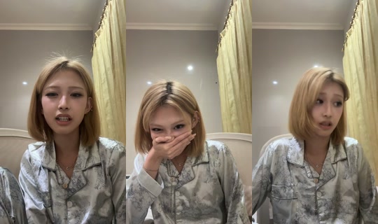 its.angeltan's Live Session — Jul 26, 2026, 8:23 PM