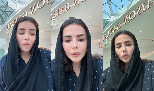 its_leylaa1's Live Session — Jul 28, 2026, 11:13 AM