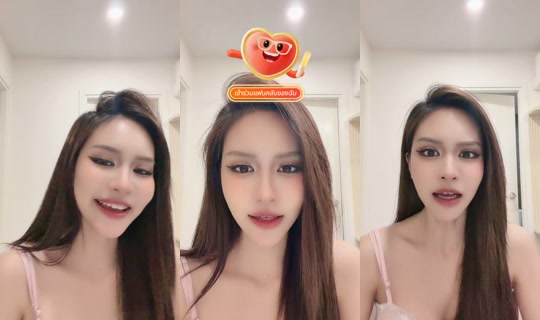 itsanyahi's Live Session — Jul 21, 2026, 2:32 PM