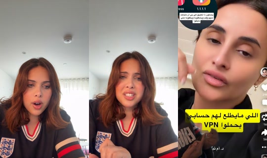itshadiiin's Live Session — Jul 9, 2026, 12:58 PM