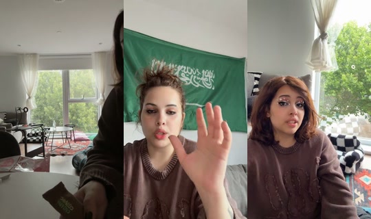 itshadiiin's Live Session — Jul 26, 2026, 3:51 PM
